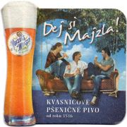 18642: Германия, Maisel