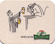 18653: Люксембург, Bofferding