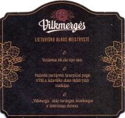18671: Lithuania, Vilkmerges