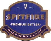 18705: Великобритания, Shepherd Neame