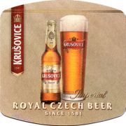 18711: Чехия, Krusovice