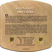 18711: Чехия, Krusovice