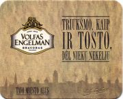 18730: Lithuania, Volfas Engelman