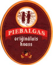 18733: Латвия, Piebalga