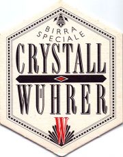 18735: Италия, Crystall