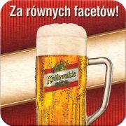 18763: Польша, Krolewskie
