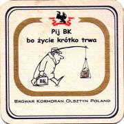 18767: Польша, BK / Kormoran
