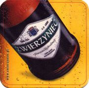 18772: Польша, Zwierzyniec