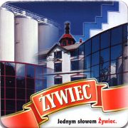 18781: Польша, Zywiec