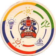 18786: Польша, Zywiec
