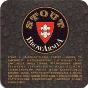 18798: Польша, BrowArmia