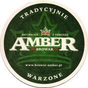 18807: Польша, Amber