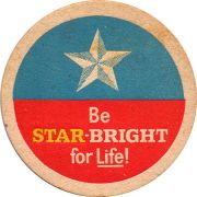 18842: Нигерия, Star