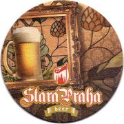 18844: Казахстан, Stara Praha