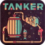 18848: Эстония, Tanker