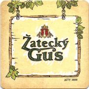 18854: Russia, Zatecky Gus (Ukraine)