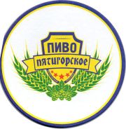 18869: Пятигорск, Пятигорское / Pyatigorskoye