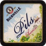 18882: Украина, Bierwelle