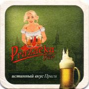 18890: Казахстан, Prazacka