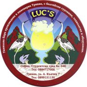 18910: Болгария, Luc
