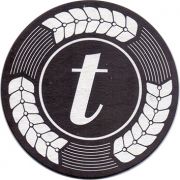 18940: Бразилия, Terapia