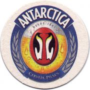 18942: Бразилия, Antarctica