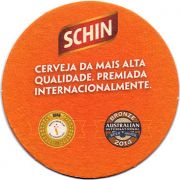 18944: Бразилия, Nova Schin / Schincariol