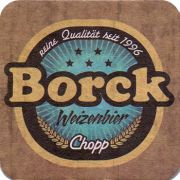 18956: Бразилия, Borck
