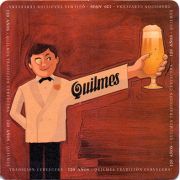 18968: Argentina, Quilmes