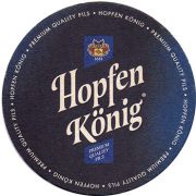 18978: Австрия, Hopfen Koenig