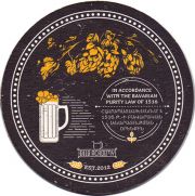 18990: Армения, Beer Academy