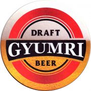 18992: Армения, Gyumri