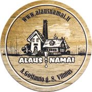 19068: Литва, Alaus Namai