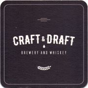 19071: Литва, CRAFT & DRAFT