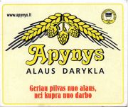 19072: Литва, Apynys