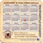 19074: Литва, Alaus Sapnas