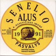 19081: Lithuania, Senelio