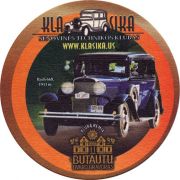 19090: Литва, Aukstaitijos - Butautu