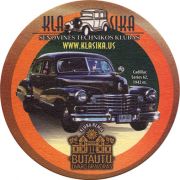 19091: Литва, Aukstaitijos - Butautu