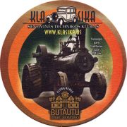 19092: Литва, Aukstaitijos - Butautu