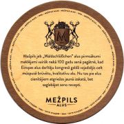 19103: Латвия, Mezpils
