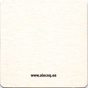 19109: Эстония, A. Le Coq