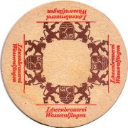 19136: Германия, Loewenbrauerei Wasseralfingen