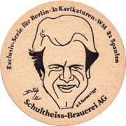 19147: Германия, Schultheiss