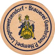 19156: Германия, Gambrinus Langenwetzendorf