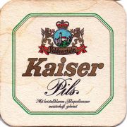 19179: Германия, Kaiser