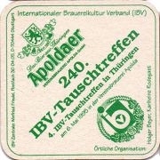 19186: Германия, Apoldaer