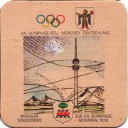 19193: Германия, Wickueler