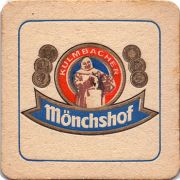19196: Германия, Moenchshof