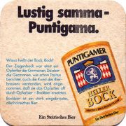 19208: Austria, Puntigamer